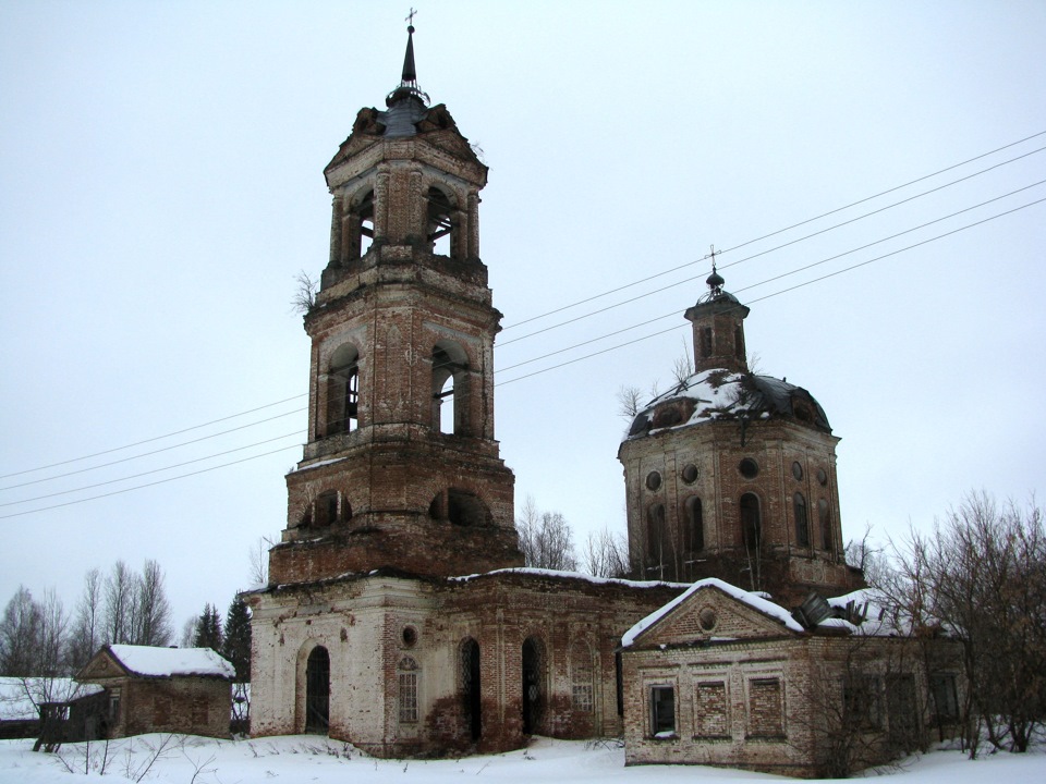 село Пышак.