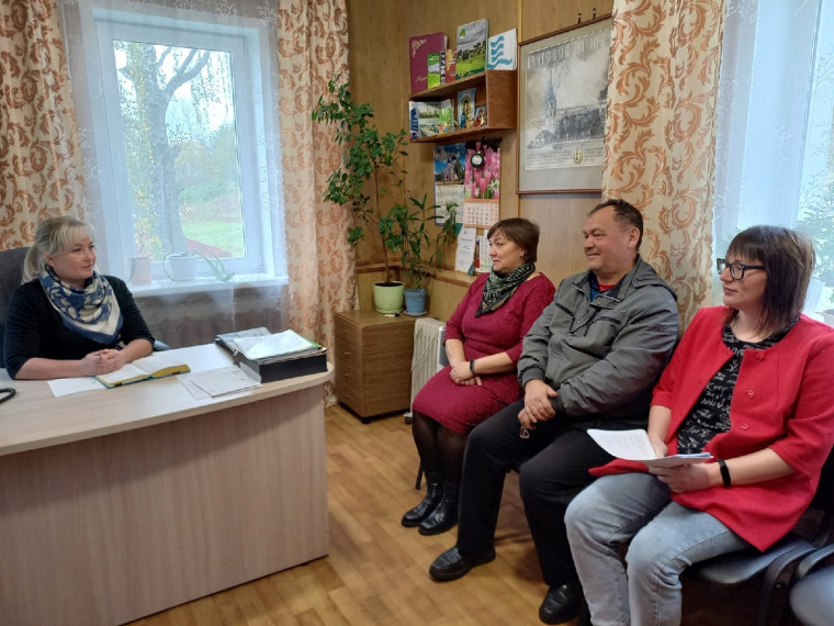 Укажите подпись к картинке. Укажите подпись к картинке.